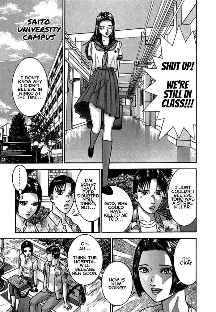 Page 9 Chapter 37 Blood Rain