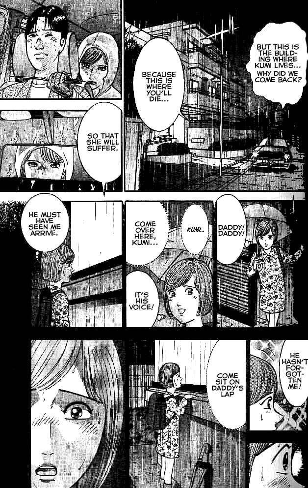 Page 13 Chapter 14 Blood Rain