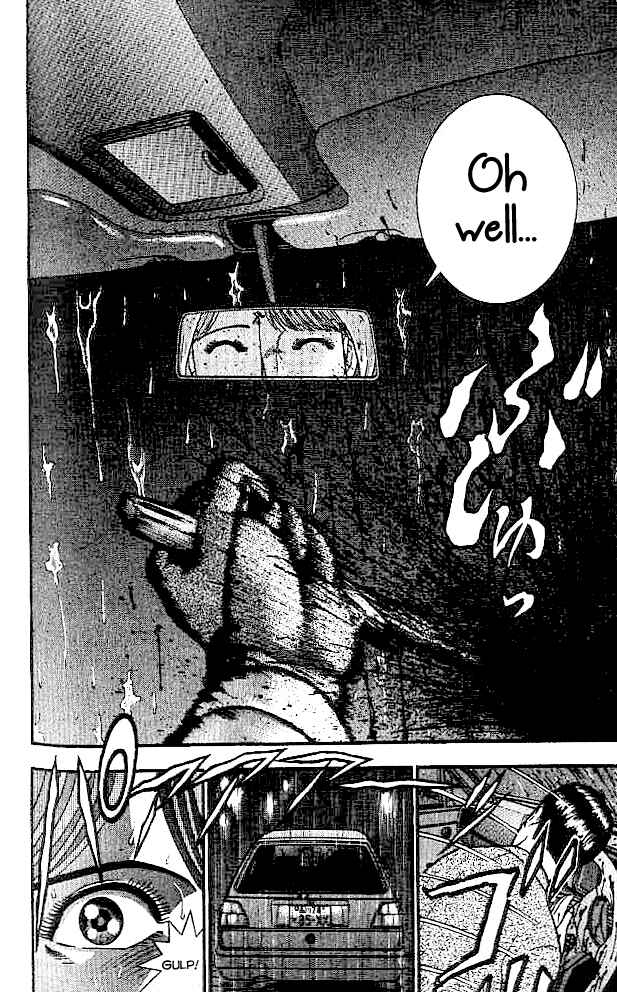 Page 17 Chapter 14 Blood Rain