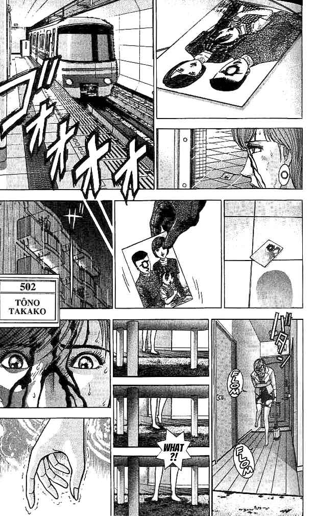 Page 3 Chapter 34 Blood Rain