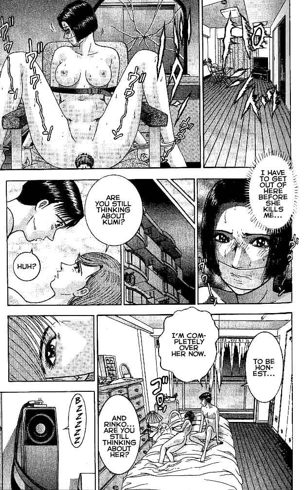 Page 14 Chapter 23 Blood Rain