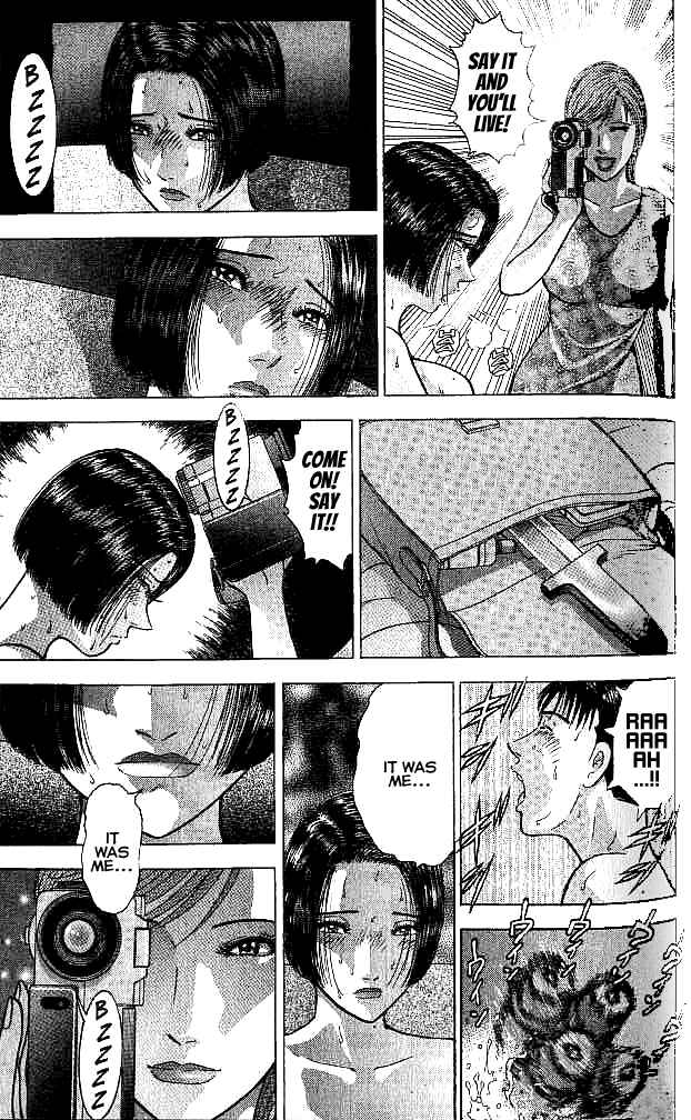 Page 18 Chapter 23 Blood Rain