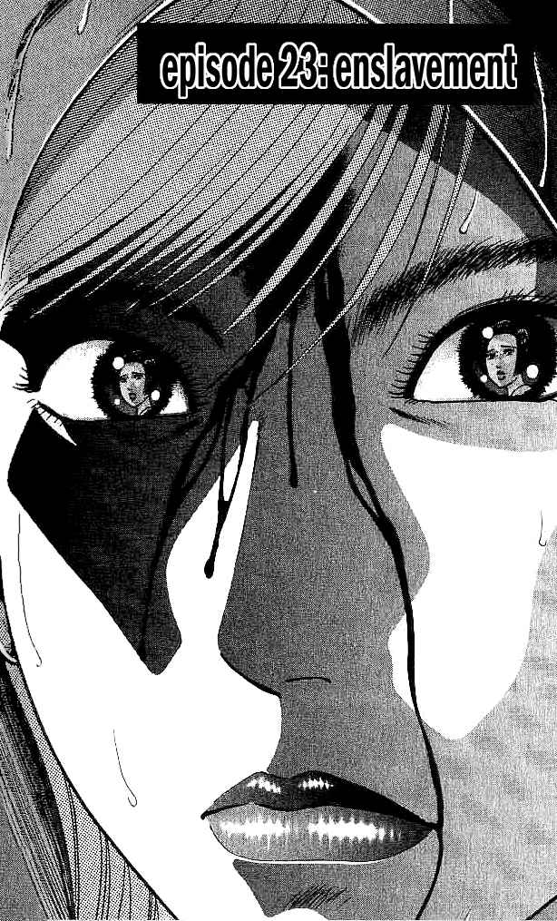 Page 2 Chapter 23 Blood Rain