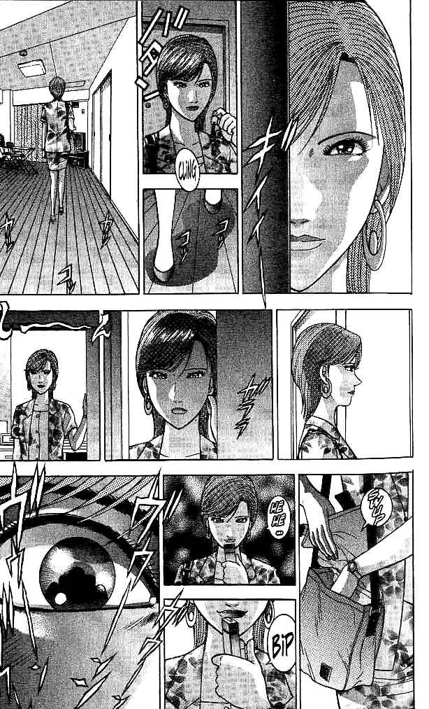 Page 9 Chapter 23 Blood Rain