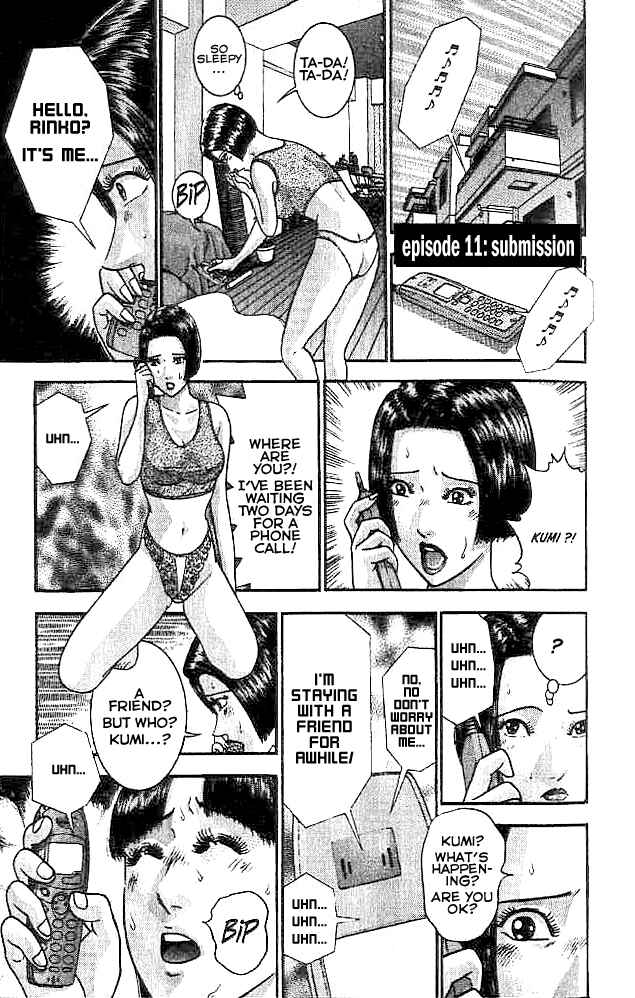 Page 1 Chapter 11 Blood Rain