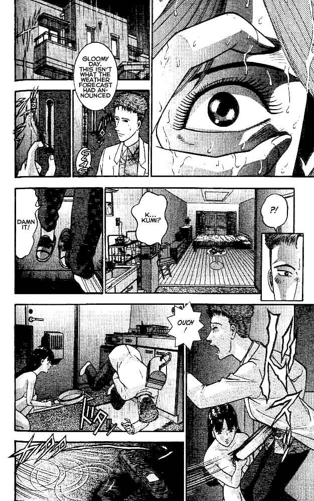 Page 10 Chapter 11 Blood Rain