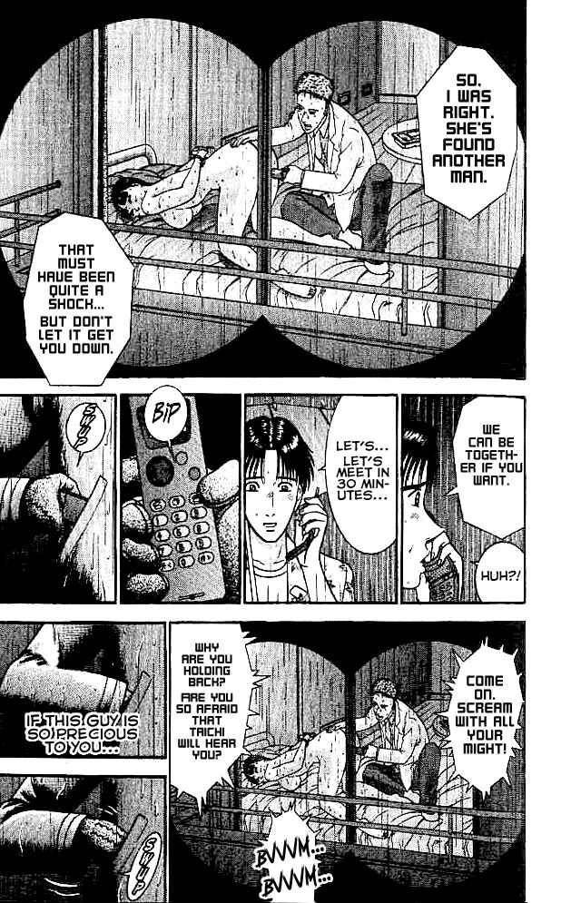 Page 18 Chapter 11 Blood Rain