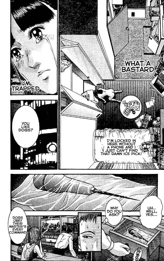 Page 6 Chapter 11 Blood Rain
