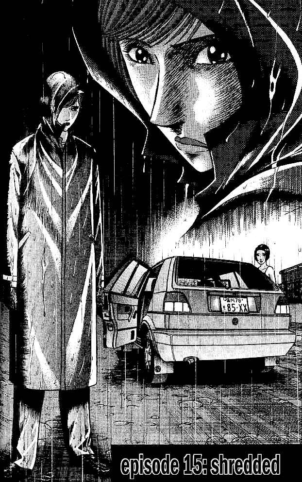 Page 2 Chapter 15 Blood Rain
