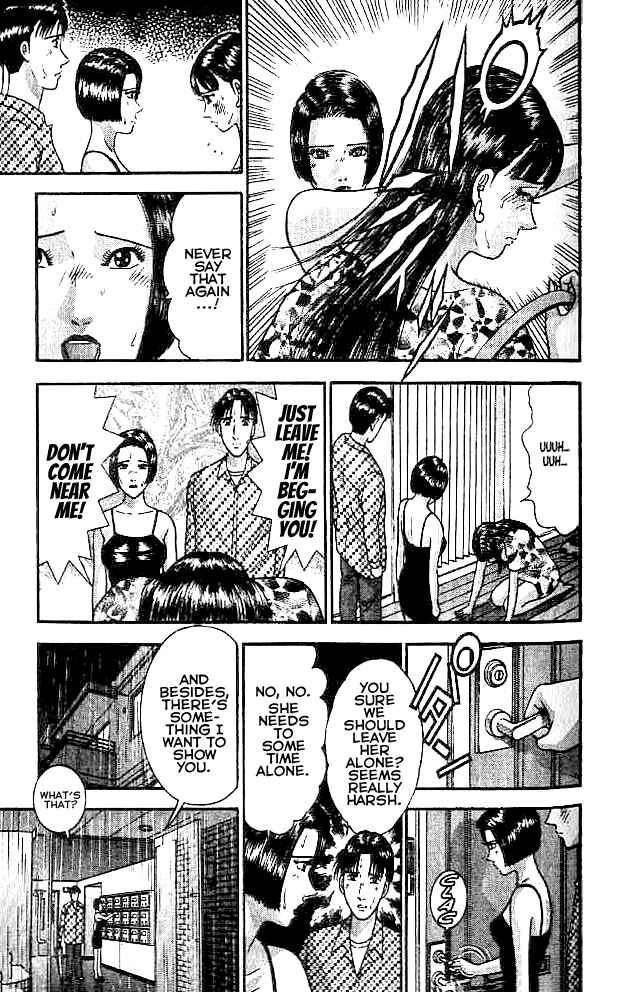 Page 7 Chapter 15 Blood Rain