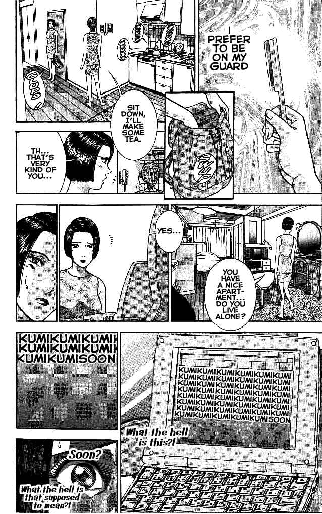 Page 14 Chapter 20 Blood Rain
