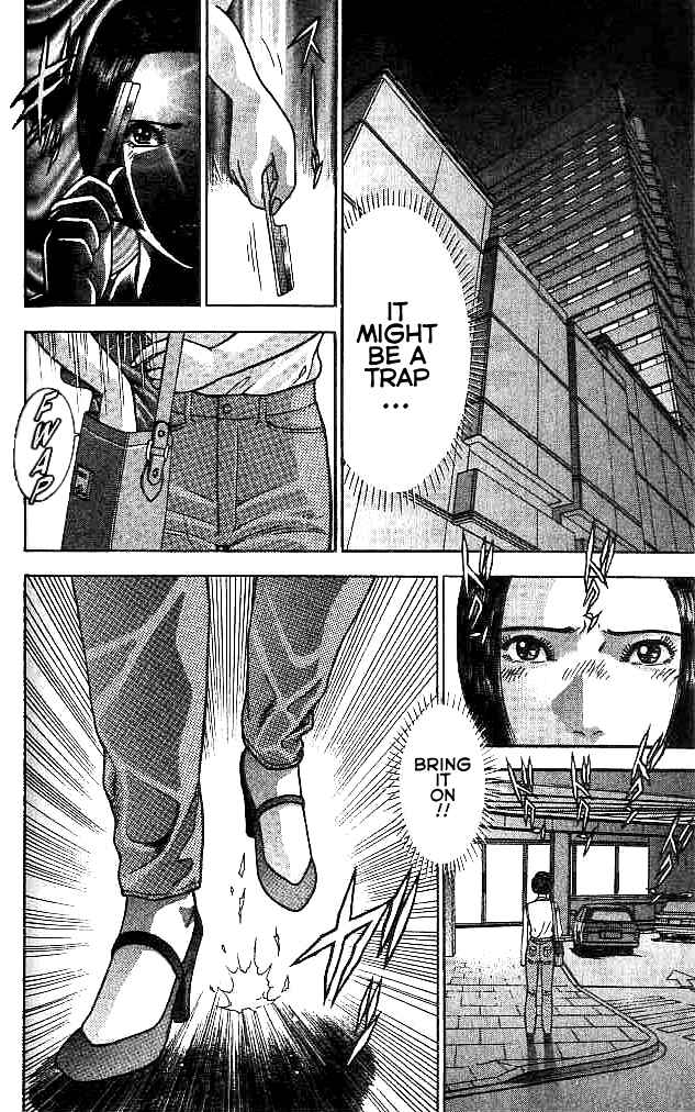 Page 28 Chapter 20 Blood Rain