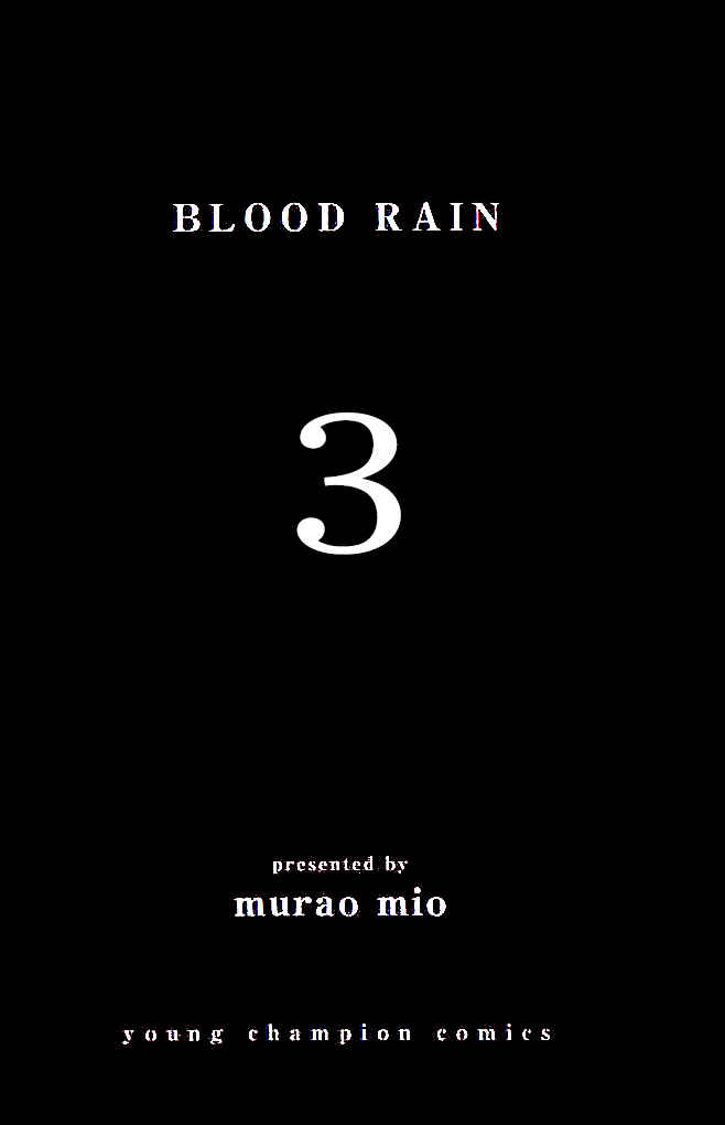 Page 5 Chapter 20 Blood Rain