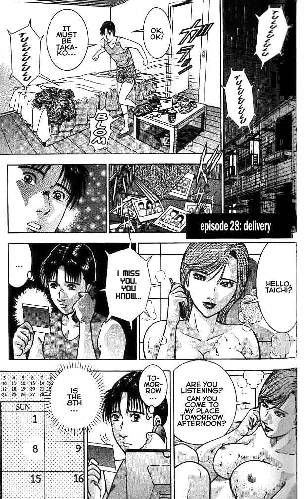 Page 1 Chapter 28 Blood Rain