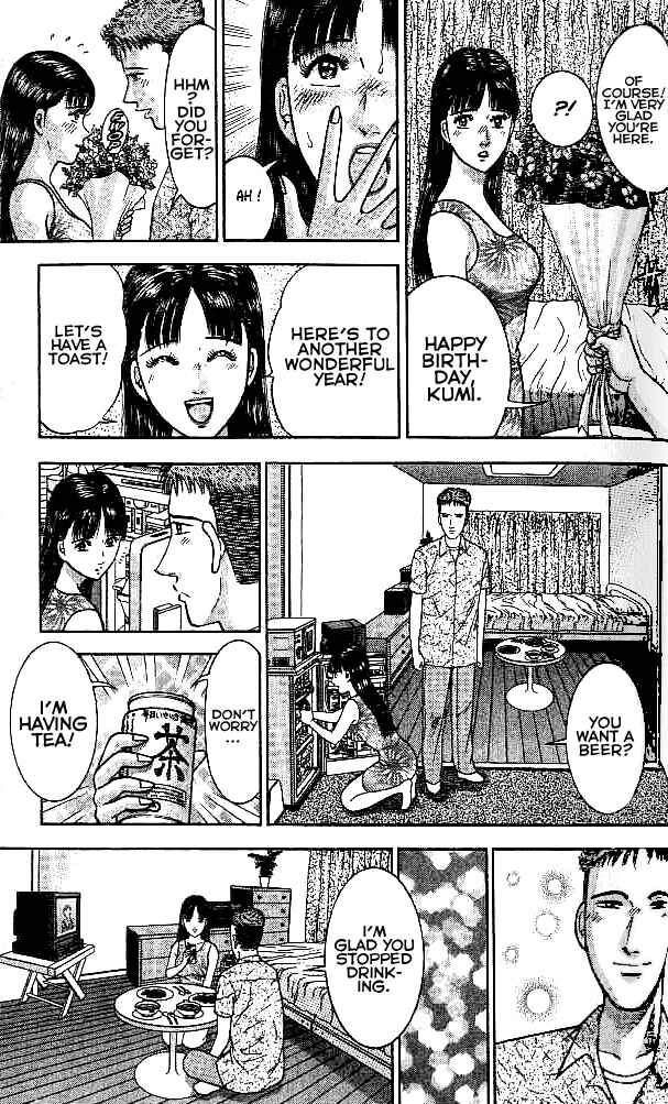 Page 11 Chapter 28 Blood Rain