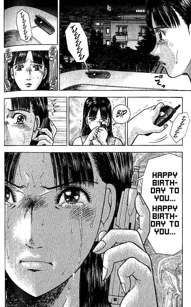 Page 19 Chapter 28 Blood Rain