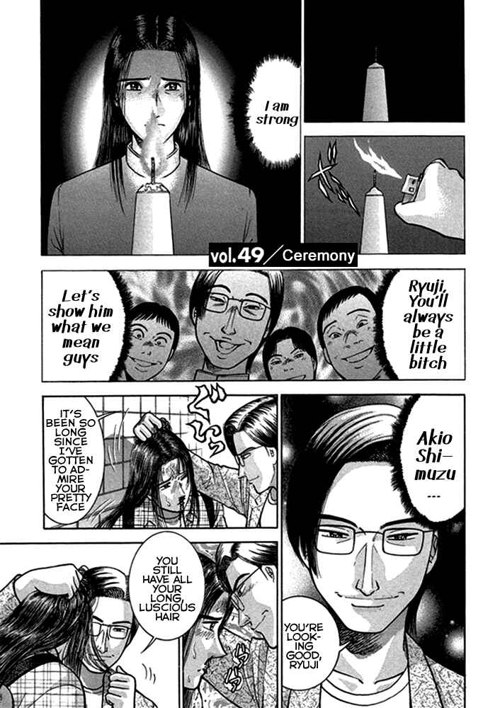 Page 10 Chapter 49 Blood Rain