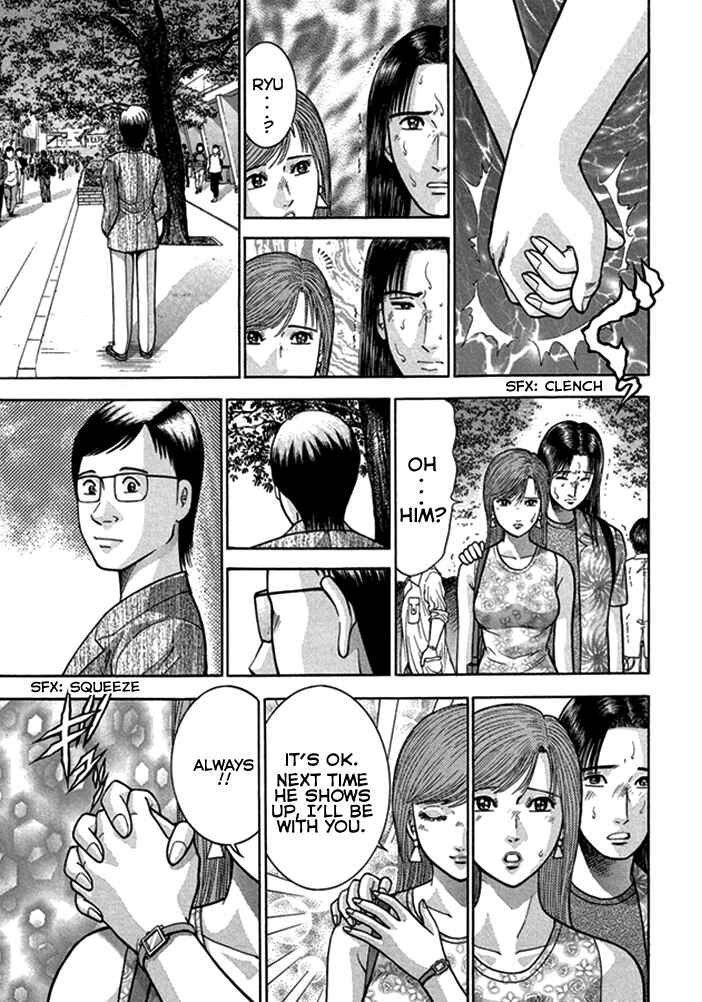 Page 20 Chapter 49 Blood Rain