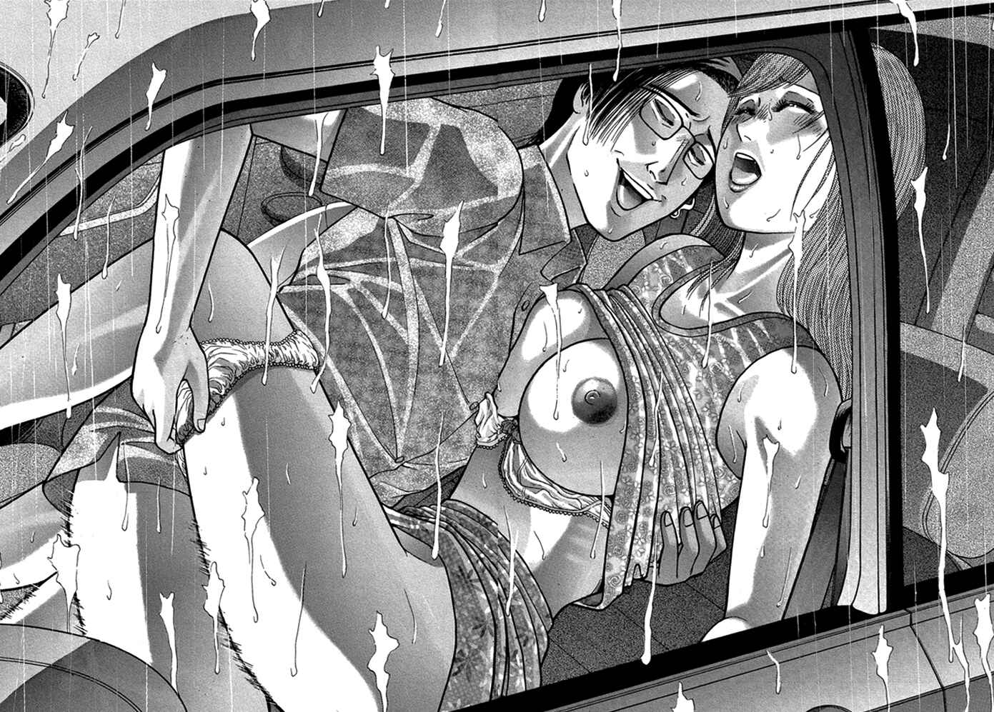 Page 23 Chapter 49 Blood Rain