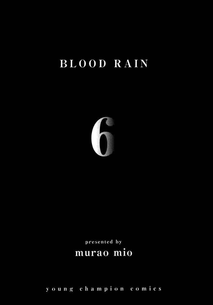 Page 6 Chapter 49 Blood Rain