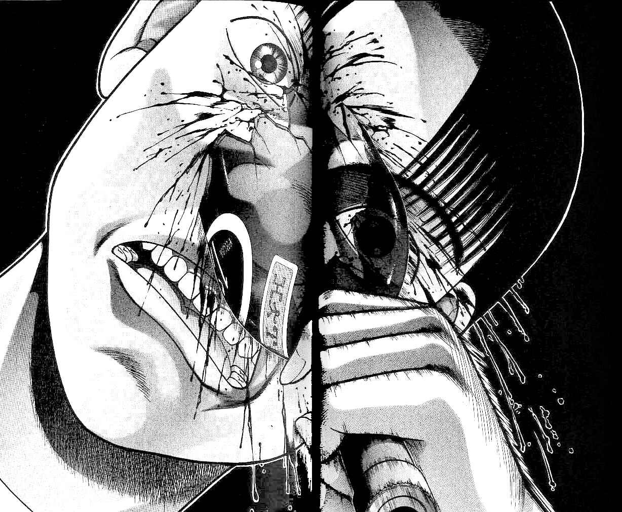 Page 17 Chapter 31 Blood Rain