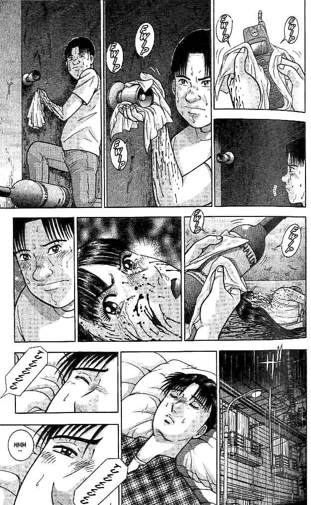 Page 5 Chapter 31 Blood Rain