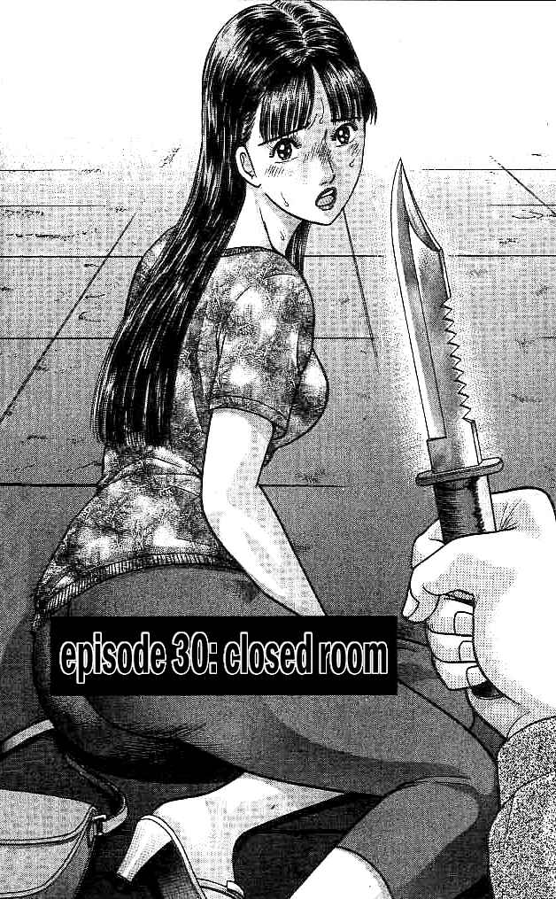 Page 11 Chapter 30 Blood Rain