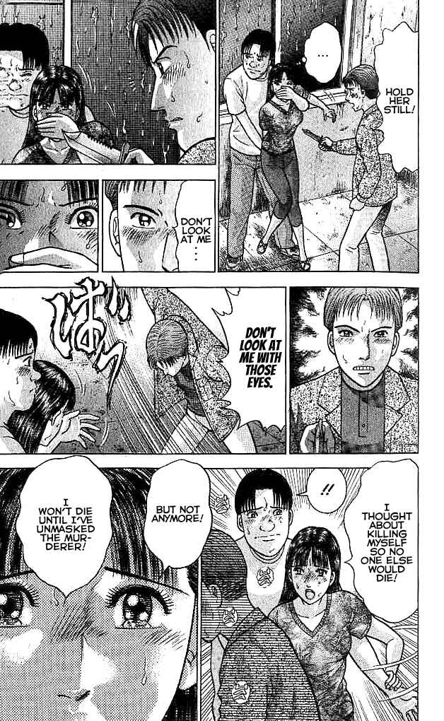Page 14 Chapter 30 Blood Rain
