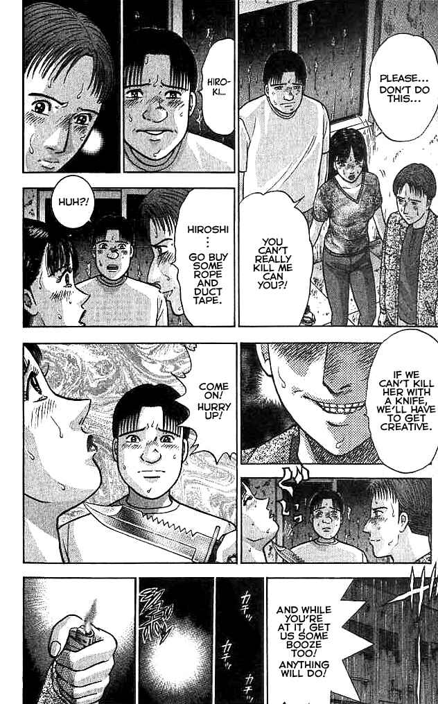 Page 15 Chapter 30 Blood Rain