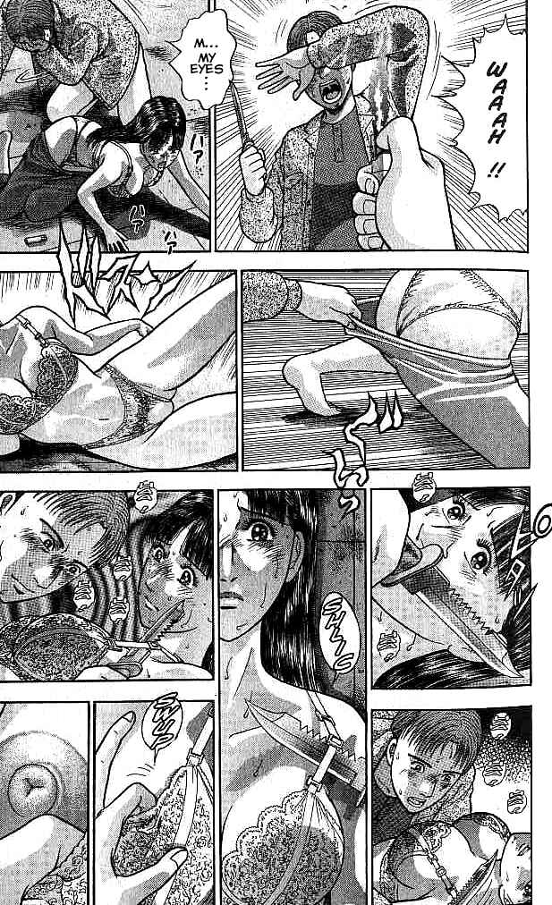 Page 18 Chapter 30 Blood Rain