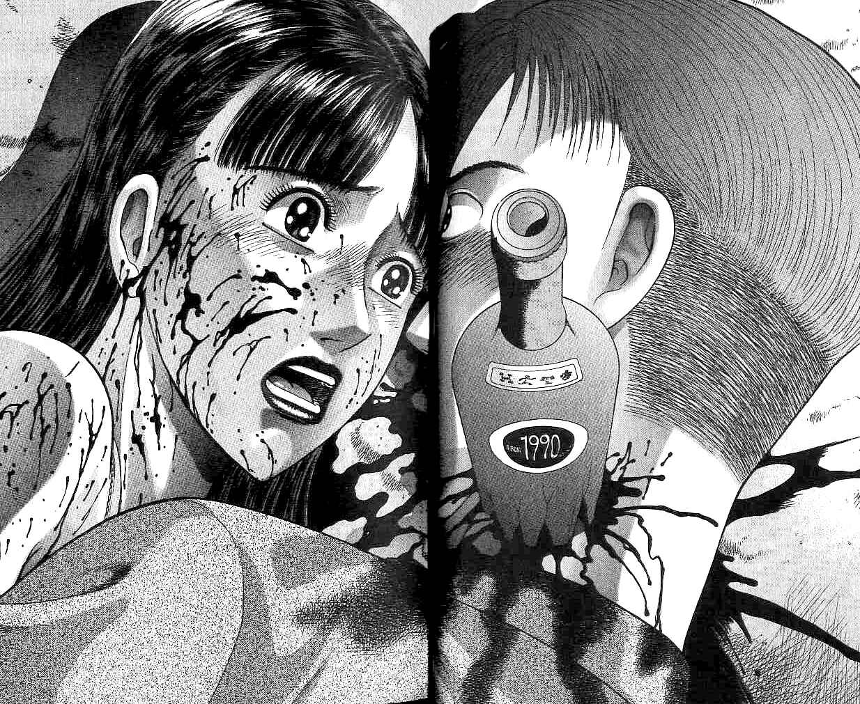 Page 27 Chapter 30 Blood Rain