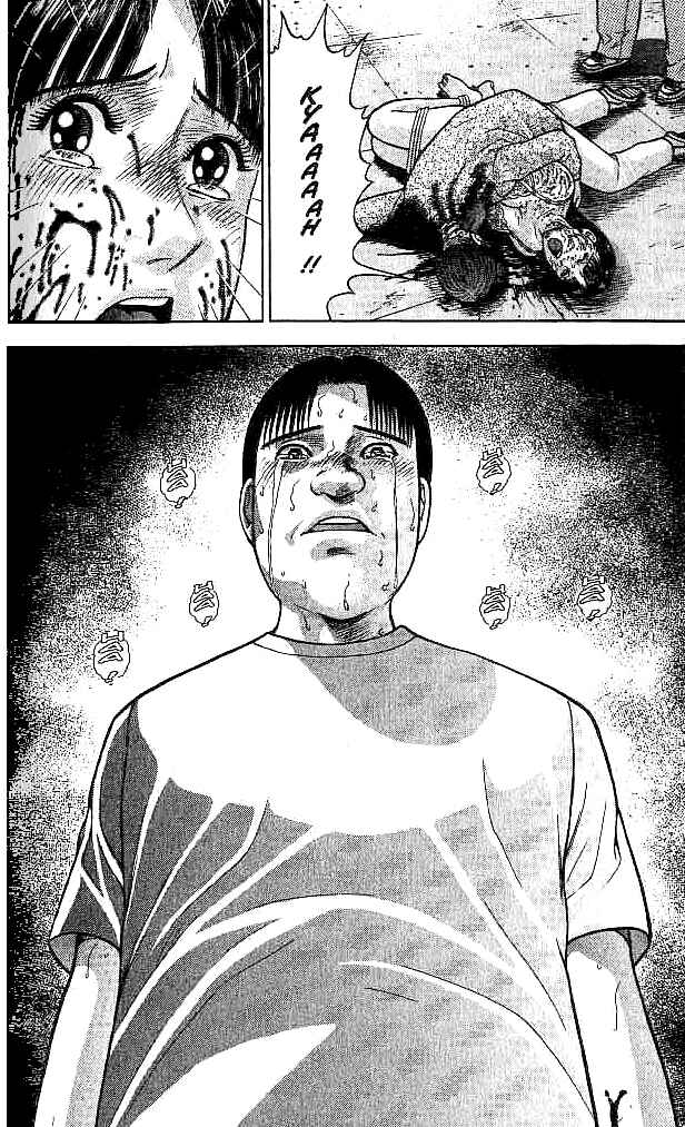 Page 28 Chapter 30 Blood Rain