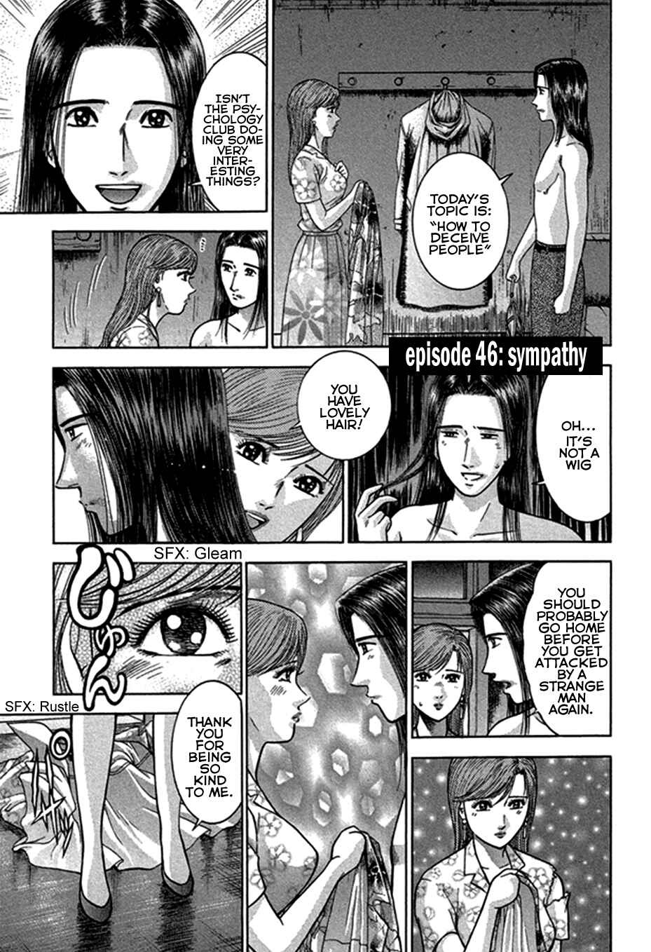 Page 1 Chapter 46 Blood Rain