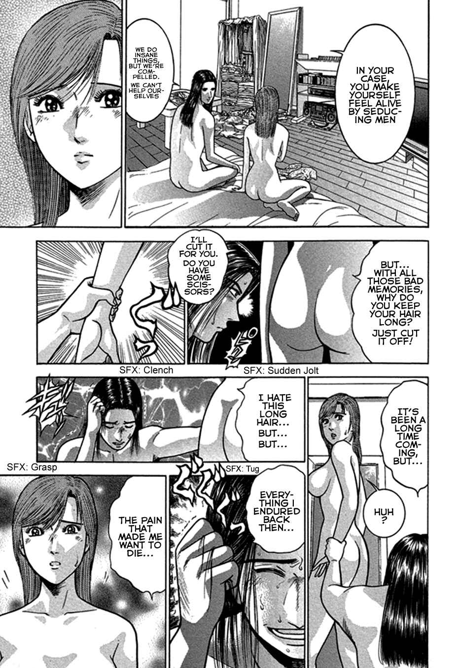 Page 17 Chapter 46 Blood Rain