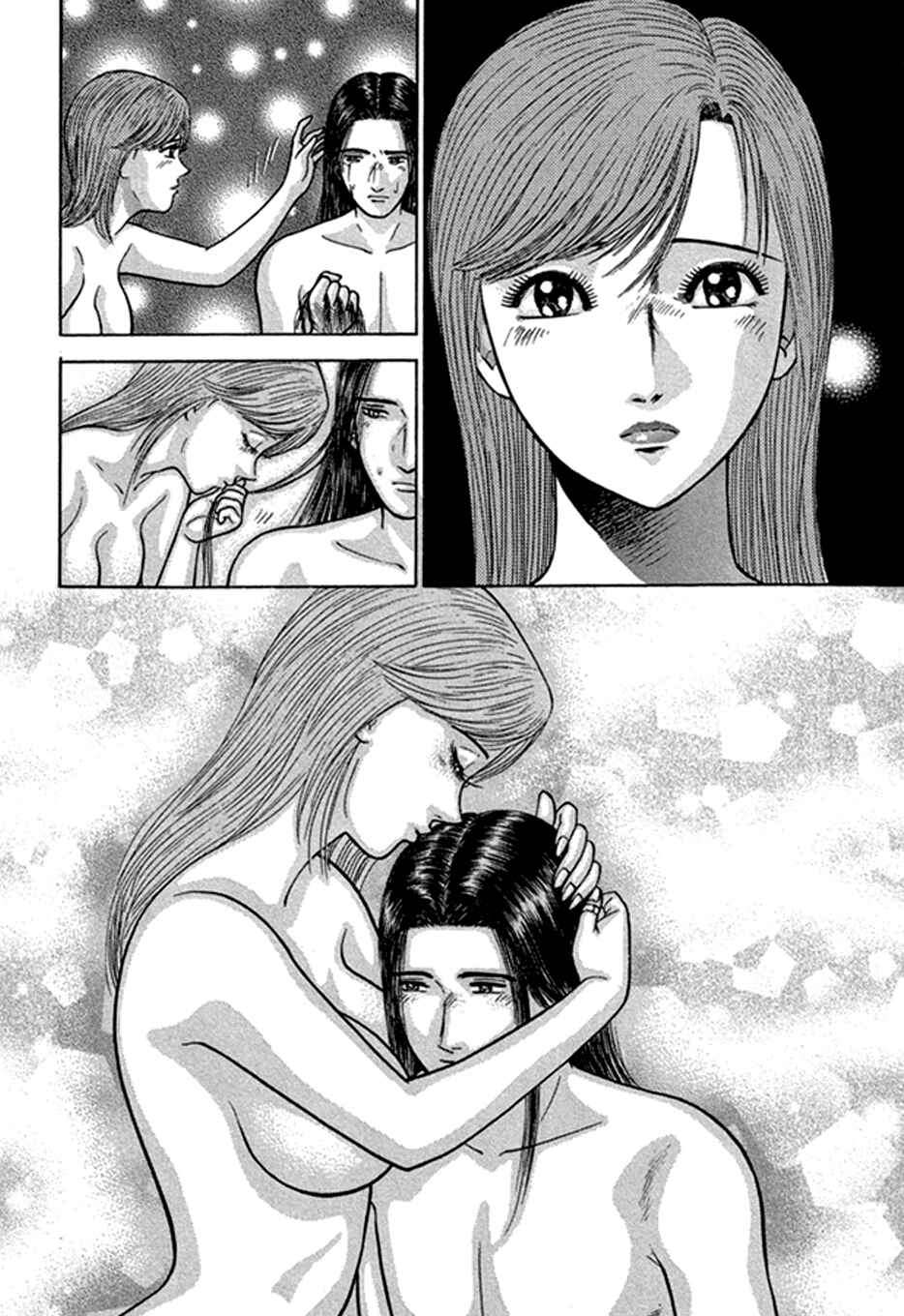 Page 19 Chapter 46 Blood Rain