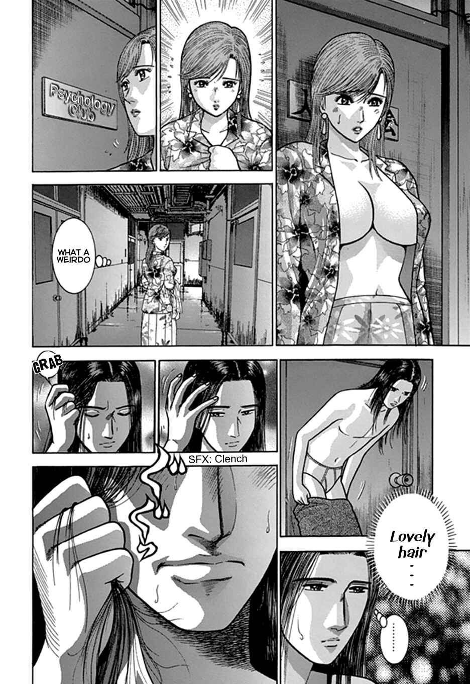 Page 4 Chapter 46 Blood Rain