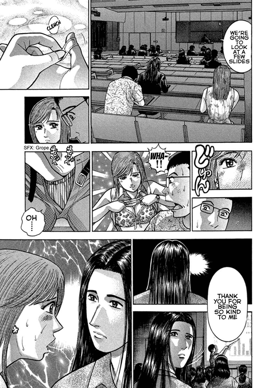 Page 7 Chapter 46 Blood Rain