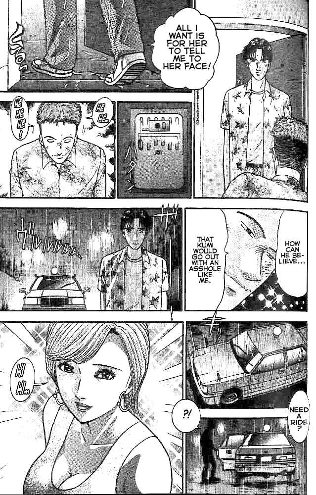 Page 13 Chapter 12 Blood Rain