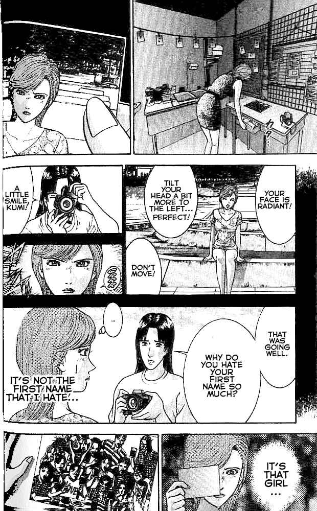Page 16 Chapter 12 Blood Rain