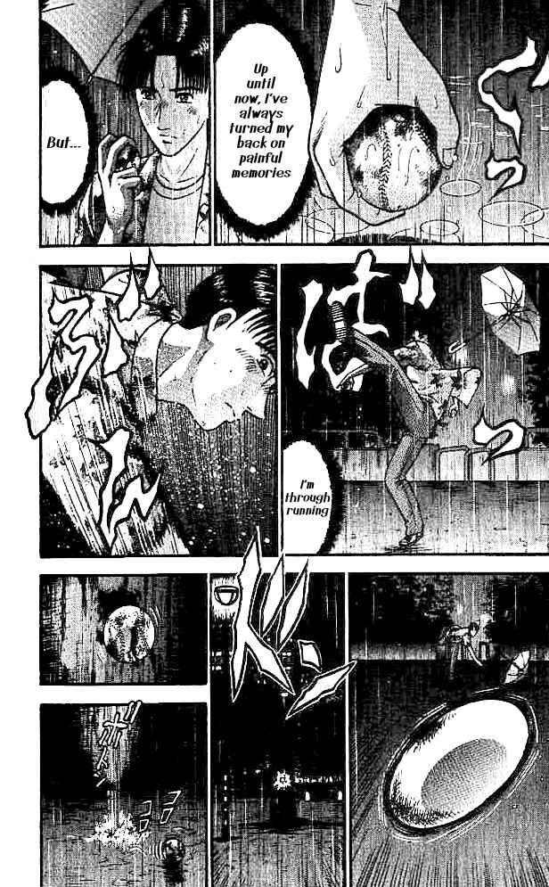 Page 6 Chapter 12 Blood Rain