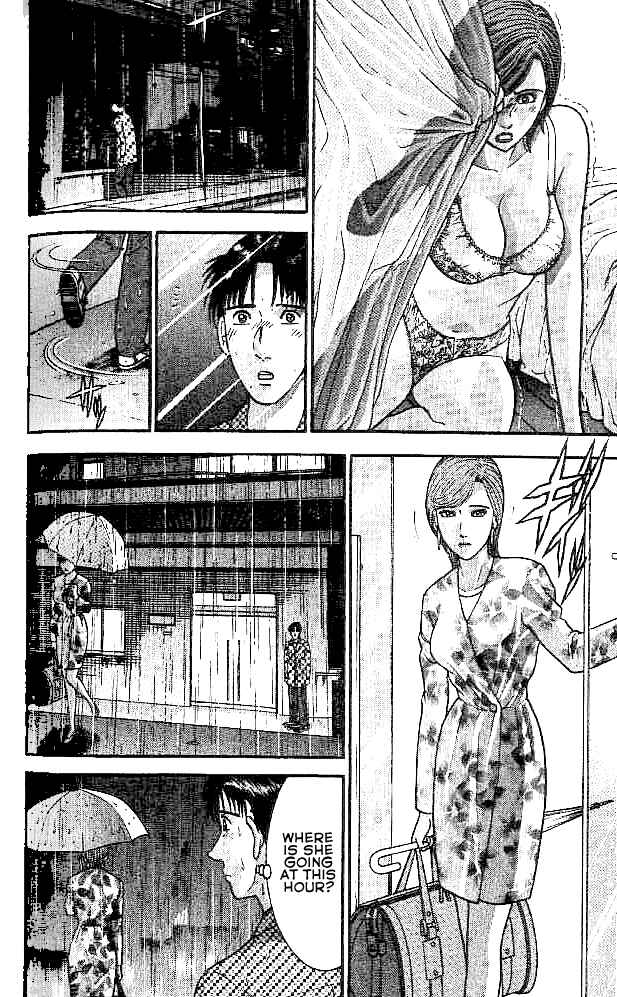 Page 12 Chapter 13 Blood Rain