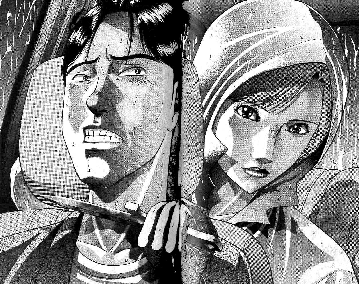 Page 18 Chapter 13 Blood Rain