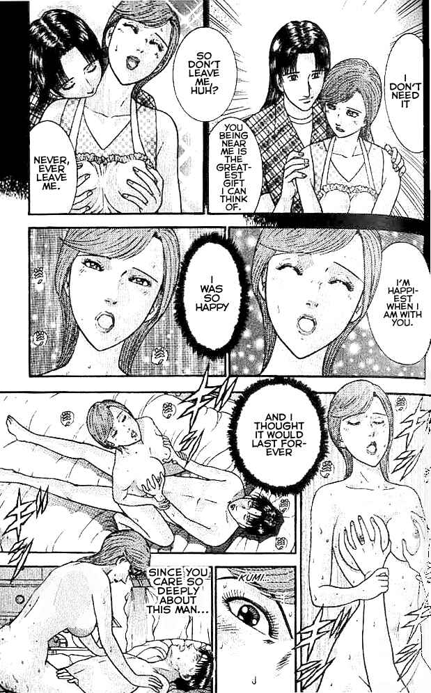 Page 5 Chapter 13 Blood Rain