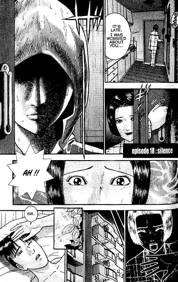 Page 1 Chapter 18 Blood Rain