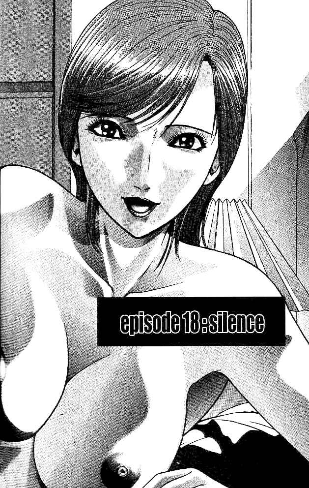 Page 2 Chapter 18 Blood Rain
