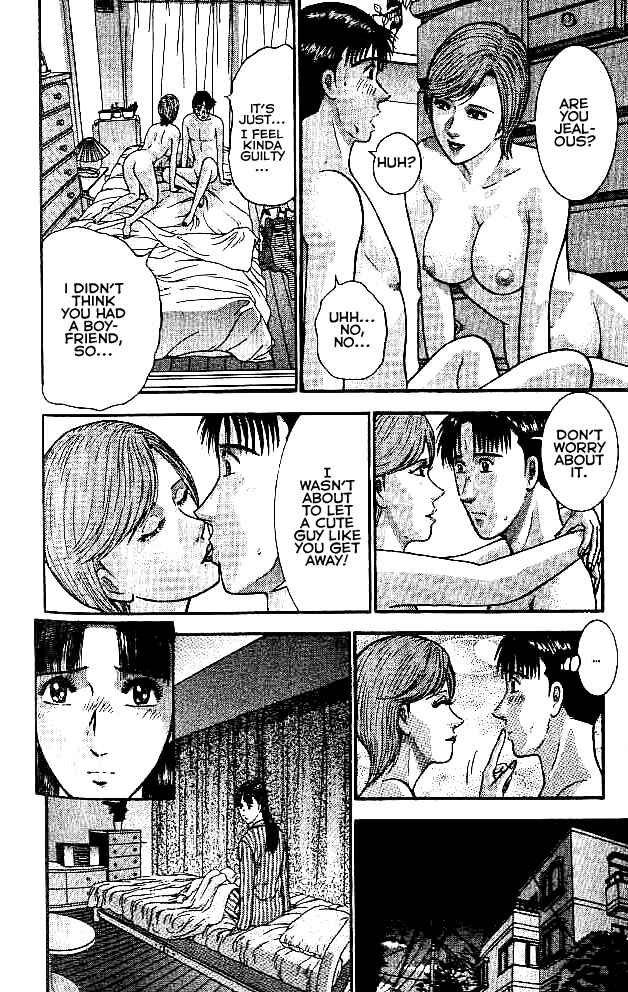Page 4 Chapter 18 Blood Rain