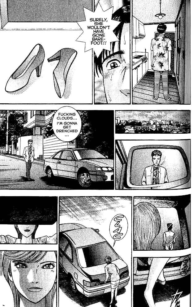 Page 9 Chapter 18 Blood Rain