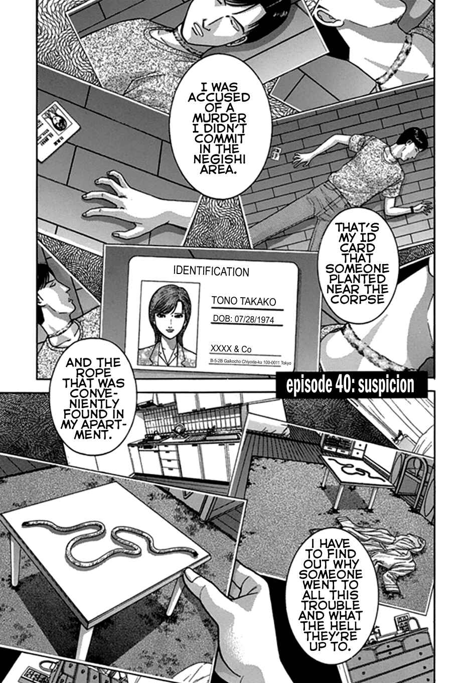 Page 10 Chapter 40 Blood Rain
