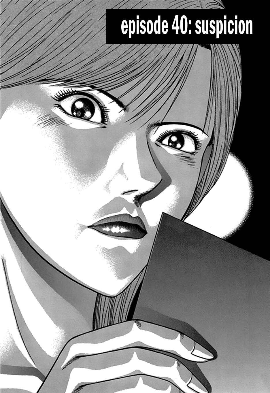 Page 11 Chapter 40 Blood Rain