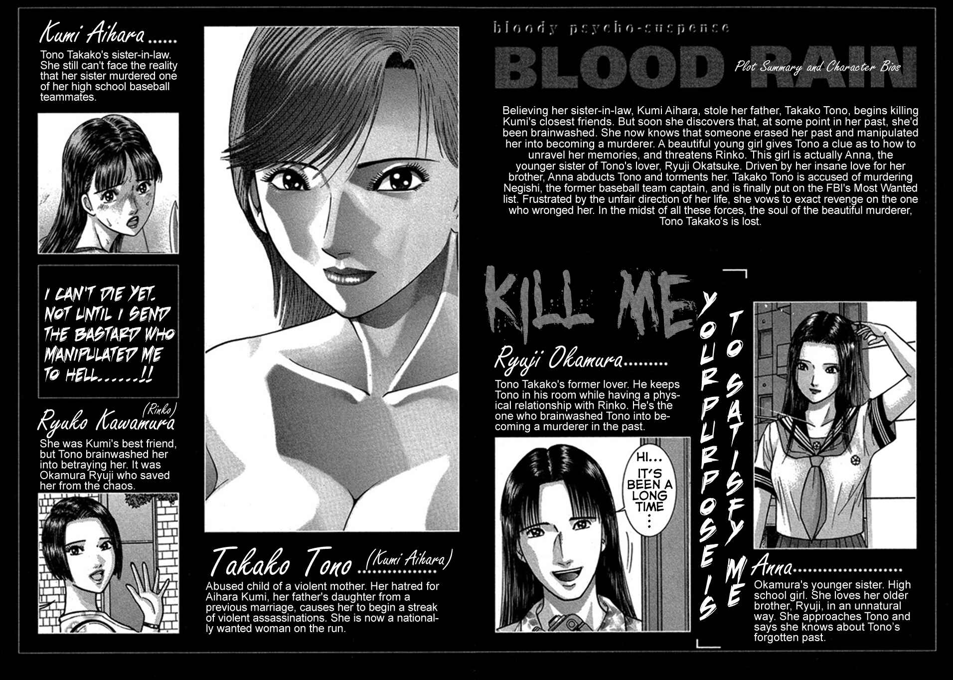 Page 8 Chapter 40 Blood Rain